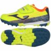 Joma-SCJS2209TFV