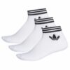 adidas ORIGINALS-EE1152