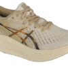 Asics GlideRide 2 1012B018-101