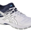 ASICS Gel-Beyond MT 6 1071A050-101