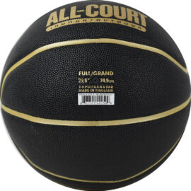 Basketbalová lopta Nike Everyday All Court 8P Ball N1004369-070 – Obrázok 3