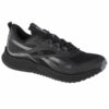 Reebok-G58173
