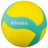 Mikasa VS220W FIVB Kids Ball VS220W-Y-G