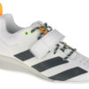 adidas Weightlifting II FU8165
