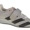 adidas Weightlifting II FV6591