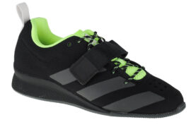 adidas Weightlifting II FV6592