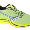 Mizuno Wave Rebellion J1GC211702