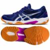 Asics-1072A056405