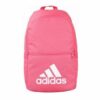 adidas-DW3709