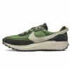Nike-DH9522-300