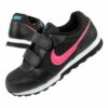 Nike-807317-020