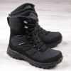 Inny-AM589