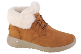 Skechers On The Go Joy Lush 15506-CSNT