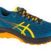 ASICS GT-2000 11 TR 1011B574-750