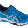 ASICS Gel-Rocket 10 1071A054-409