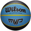 Wilson MVP 295 Ball WTB9019XB