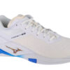 Mizuno Wave Stealth Neo X1GA200100