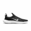 Nike-CZ1884-001