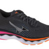Mizuno Wave Sky 6 J1GD220271