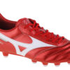 Mizuno Morelia II Pro MD P1GA221360