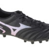 Mizuno Monarcida II Select Ag P1GA222699