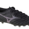 Mizuno Morelia Neo III Pro Mix P1GC228399