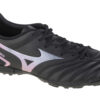 Mizuno Monarcida Neo II Select As P1GD222599
