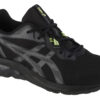 ASICS Gel-Quantum 90 IV 1201A764-003