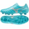 Mizuno-P1GA232525