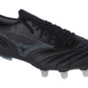 Mizuno Morelia Neo III Beta Elite SI P1GC229299