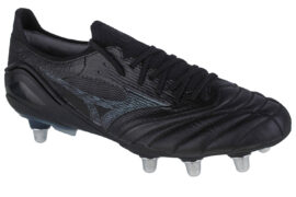 Mizuno Morelia Neo III Beta Elite SI P1GC229299
