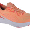 ASICS Gel-Cumulus 25 1012B441-800