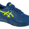 ASICS Gel-Challenger 14 Clay 1041A449-400