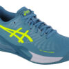 ASICS Gel-Challenger 14 Clay 1042A254-400