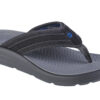 Skechers Sargo - Point Vista 204383-CHAR