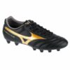 Mizuno-P1GA231650