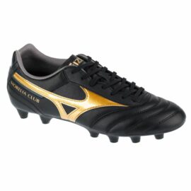 Mizuno-P1GA231650